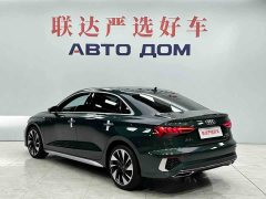 Audi A3 A3L Limousine 35 TFSI Fashion Sport - ფოტო 4