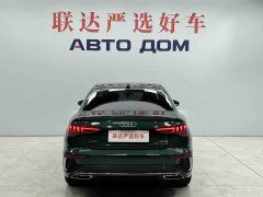 Audi A3 A3L Limousine 35 TFSI Fashion Sport - ფოტო 5