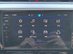 Volkswagen FAW-Volkswagen CC 2023 380TSI Eye-Catching Edition - ფოტო 20