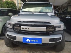 Chery iCAR Super V23 501 Four-Wheel Drive Intelligent Driving Edition - ფოტო 2