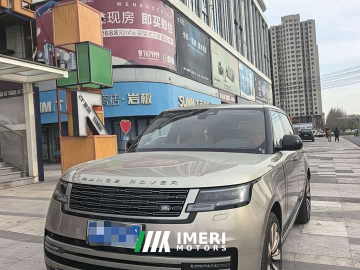 Land Rover Range Rover 3.0L V6 400PS Extended Wheelbase Prestige Edition