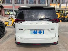 Maxus G50 2022 1.5T Automatic Changyou A - ფოტო 8