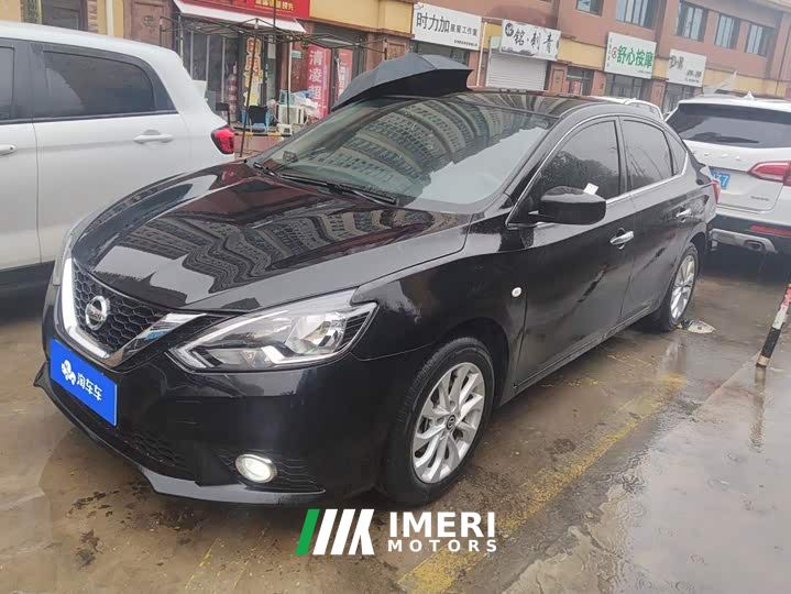 Nissan Sylphy Classic 1.6XE CVT Comfort
