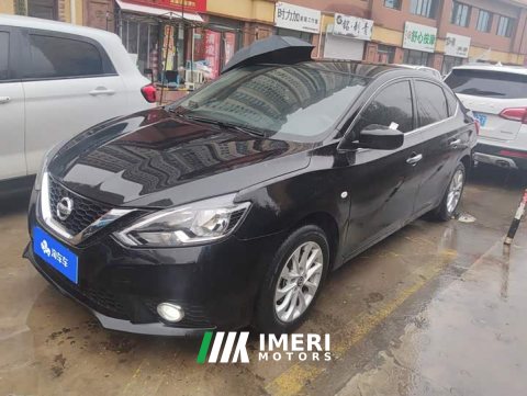 2024 Nissan Sylphy 2022 Classic 1.6XE CVT Comfort - ავტომობილი ჩინეთიდან