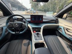 BYD Song Pro 1.5T Automatic Xiao Yun Luxury Edition - ფოტო 14