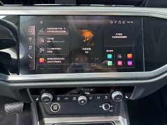 Audi Q3 35 TFSI Fashion Dynamic - ფოტო 14