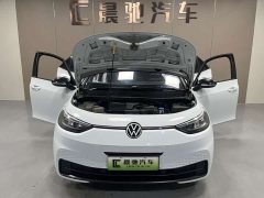 Volkswagen ID.3 Upgraded Pure Smart Comfort Edition - ფოტო 17