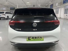 Volkswagen ID.3 Upgraded Pure Smart Comfort Edition - ფოტო 5
