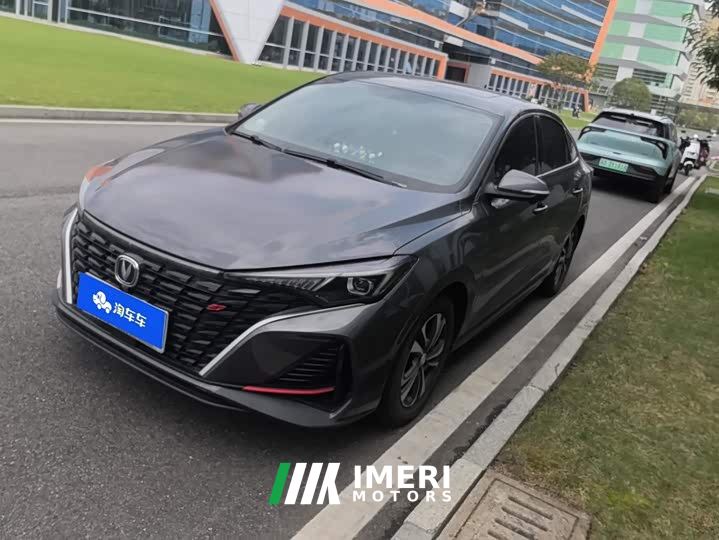 Changan Eado PLUS Blue Whale NE 1.4T GDI DCT Luxury Edition