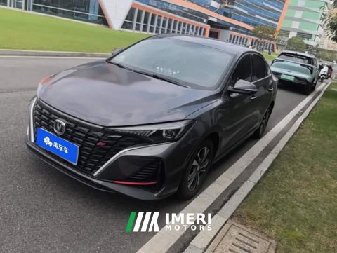 2022 Changan Eado PLUS Blue Whale NE 1.4T GDI DCT Luxury Edition - ავტომობილი ჩინეთიდან