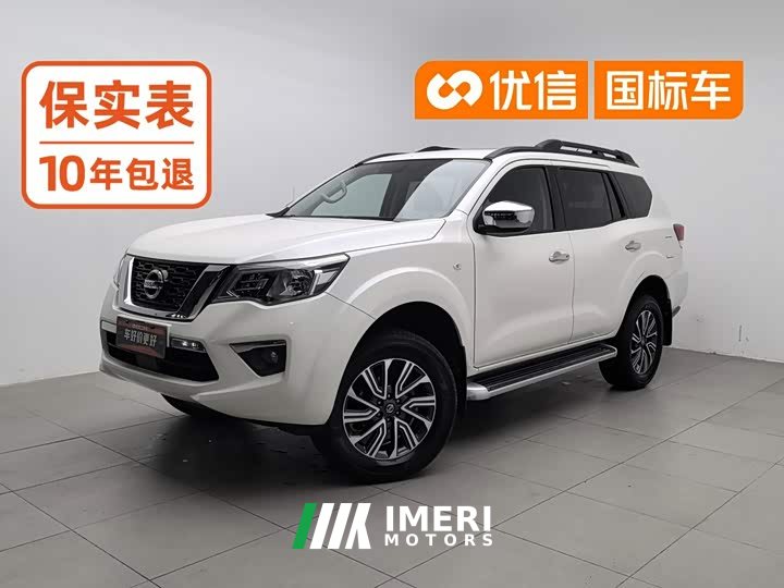 Nissan Tuouda 2020 2.5L XL Upper Automatic 2WD Luxury Edition - ავტომობილი ჩინეთიდან