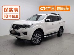 Nissan Tuouda 2020 2.5L XL Upper Automatic 2WD Luxury Edition - ფოტო 1