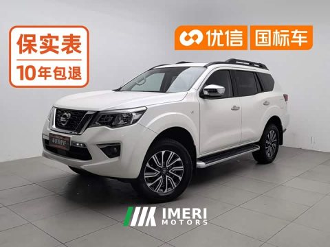 2021 Nissan Tuouda 2020 2.5L XL Upper Automatic 2WD Luxury Edition - ავტომობილი ჩინეთიდან