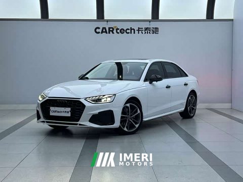 2021 Audi A4L 2020 35 TFSI Fashion Dynamic - ავტომობილი ჩინეთიდან