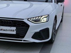 Audi A4L 2020 35 TFSI Fashion Dynamic - ფოტო 3