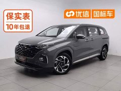 Hyundai Couss 2021 380TGDi Smart Love Luxury Edition LUX Premium - ფოტო 1