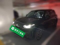 Leapmotor A10 505 Pleasure Edition - ფოტო 1