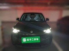Leapmotor A10 505 Pleasure Edition - ფოტო 2