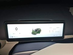 Leapmotor A10 505 Pleasure Edition - ფოტო 7