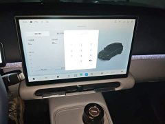 Leapmotor A10 505 Pleasure Edition - ფოტო 9