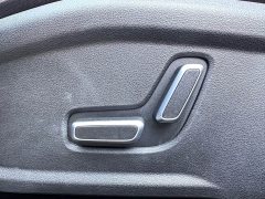 Geely Galaxy L6 2024 125km PLUS Longteng Edition - ფოტო 17
