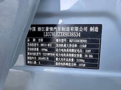 Geely Galaxy L6 2024 125km PLUS Longteng Edition - ფოტო 19