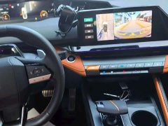 Changan UNI-V 1.5T Sport Edition - ფოტო 13