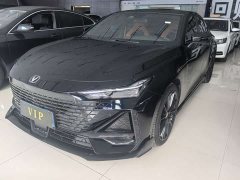 Changan UNI-V 1.5T Sport Edition - ფოტო 15