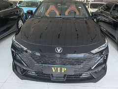 Changan UNI-V 1.5T Sport Edition - ფოტო 2