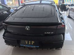Changan UNI-V 1.5T Sport Edition - ფოტო 8
