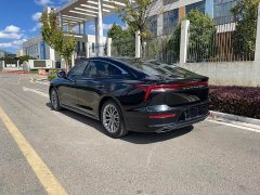 FAW Besturn B70 2021 1.5T Automatic Deluxe - ფოტო 4