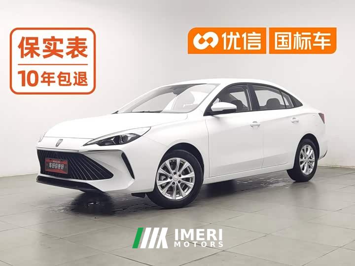 SAIC MG i5 1.5L Manual Comfort Edition