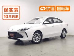 SAIC MG i5 2023 1.5L Manual Comfort Edition - ფოტო 1