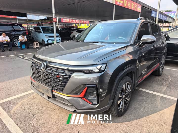 Changan CS35 PLUS Blue Whale NE 1.4T DCT Luxury - ავტომობილი ჩინეთიდან