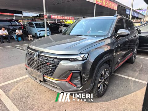2022 Changan CS35 PLUS Blue Whale NE 1.4T DCT Luxury - ავტომობილი ჩინეთიდან