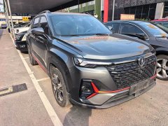 Changan CS35 PLUS Blue Whale NE 1.4T DCT Luxury - ფოტო 2