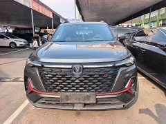 Changan CS35 PLUS Blue Whale NE 1.4T DCT Luxury - ფოტო 3