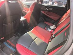 Changan CS35 PLUS Blue Whale NE 1.4T DCT Luxury - ფოტო 5