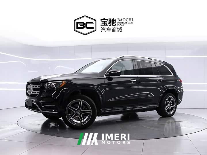 Mercedes-Benz GLS 450 US-spec - ავტომობილი ჩინეთიდან