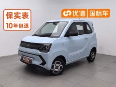 Dongfeng MINIEV - ფოტო 1