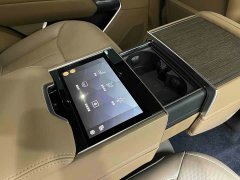 Land Rover Range Rover 3.0 L6 400PS Genesis Extended Edition - ფოტო 14