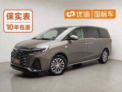 Buick GL8 2023 Land Executive Cabin Premium - ფოტო 1