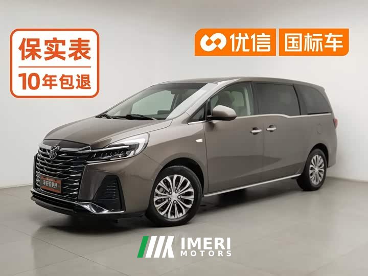 Buick GL8 Land Executive Cabin Premium