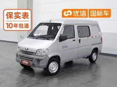 Wuling Hongguang 2020 1.2L Van Utility National VI 5-Seater LSI - ფოტო 1