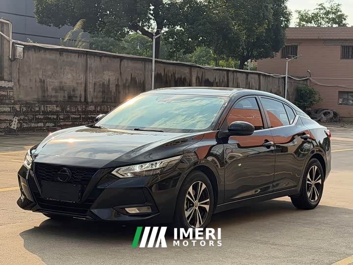 Nissan Sylphy 1.6L XL CVT Comfort Edition