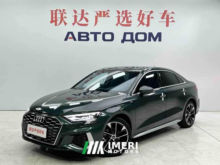 Audi A3 A3L Limousine 35 TFSI Fashion Sport