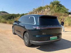 Chery Fengyun T11 220 AWD Full Family Joy - ფოტო 7