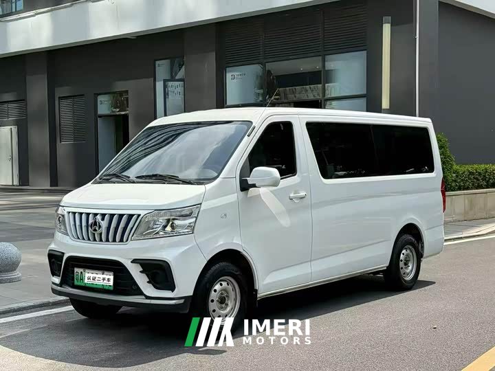 Changan EM80 Version 6 41.86kWh - ავტომობილი ჩინეთიდან