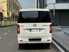 Changan EM80 Version 6 41.86kWh - ფოტო 4
