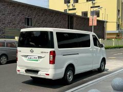 Changan EM80 Version 6 41.86kWh - ფოტო 5